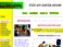 PRESCHOOL (SAMPLE SITE)